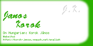 janos korok business card