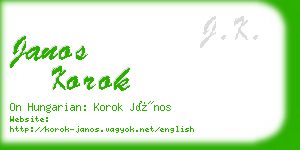 janos korok business card